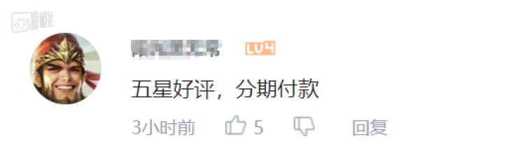 【影视动漫】为了角逐“最烂动画”的头衔，两部动画的观众开始给对家刷好评-第14张