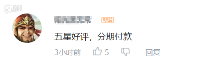 【影視動漫】為了角逐“最爛動畫”的頭銜，兩部動畫的觀眾開始給對家刷好評-第14張