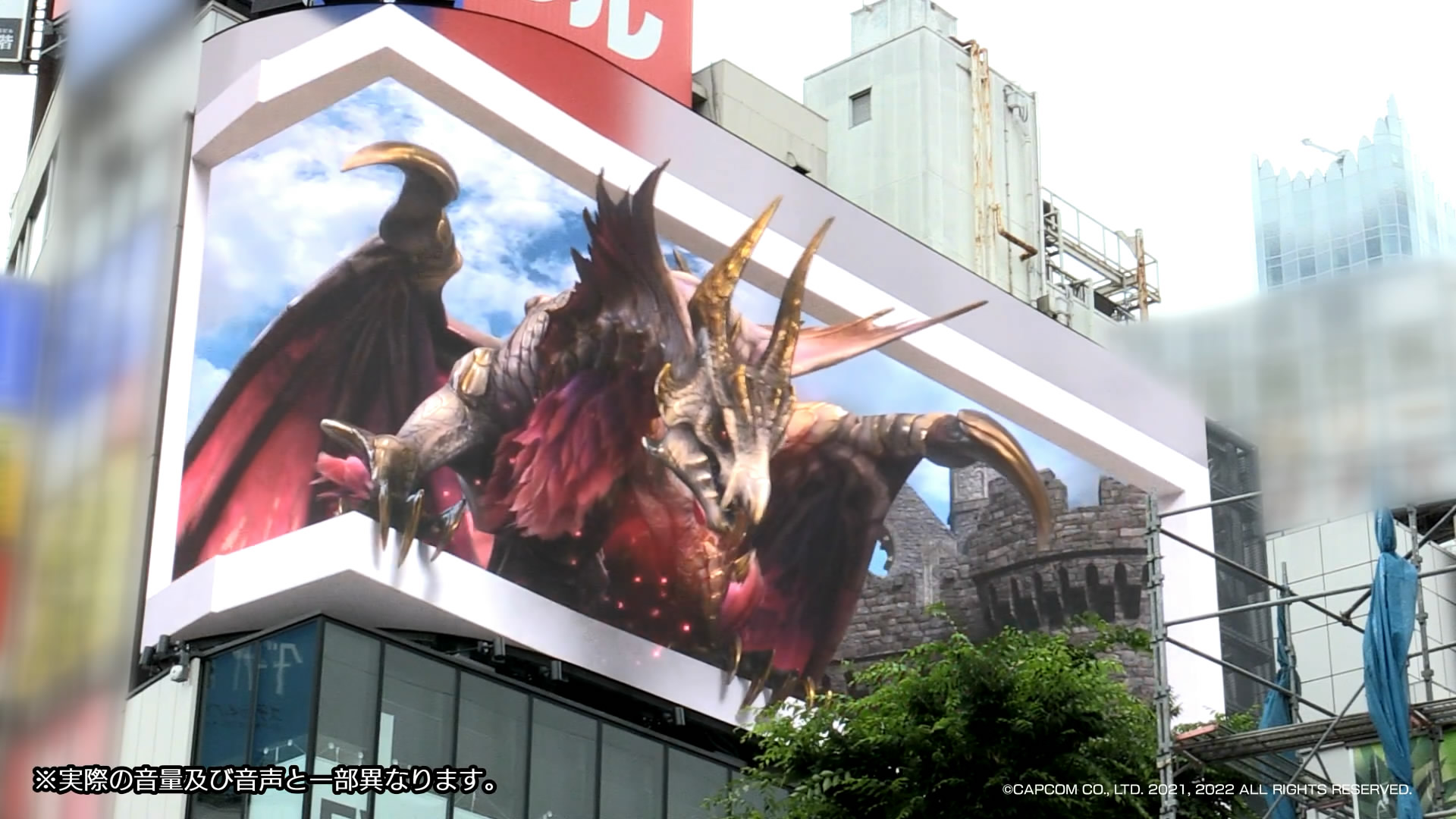 【PC游戏】霸气十足！日本新宿站令人震撼的《怪猎破晓》“爵银龙”3D广告-第3张