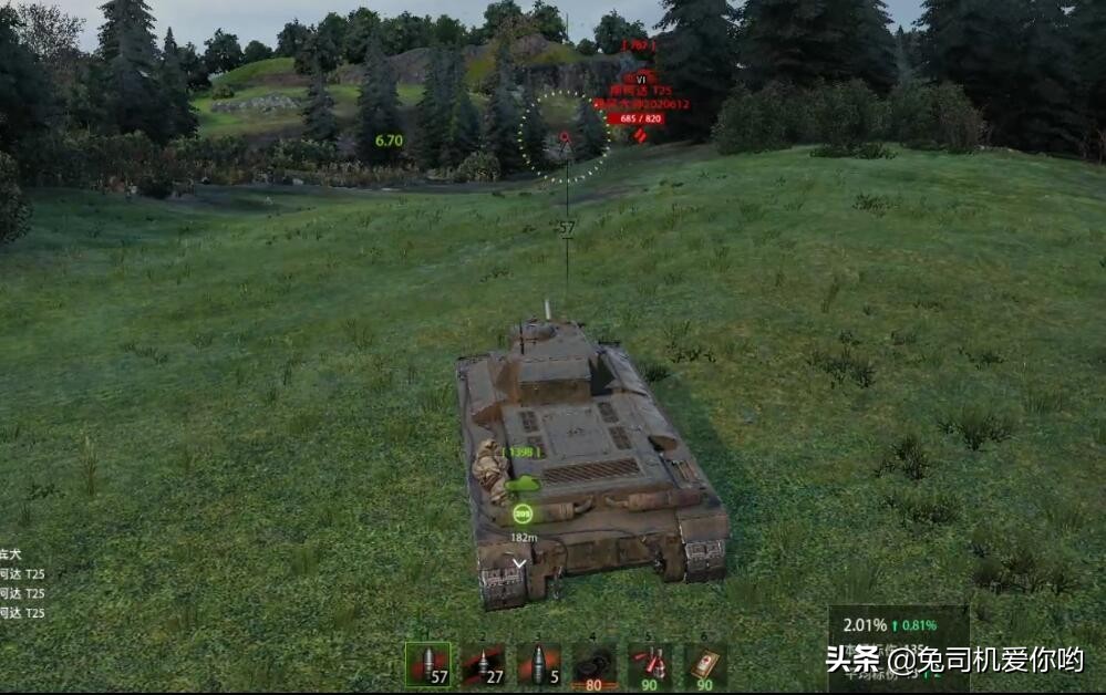 【PC遊戲】不適合環境的好車，《坦克世界》B系5級中坦DSPZlnz評測-第3張
