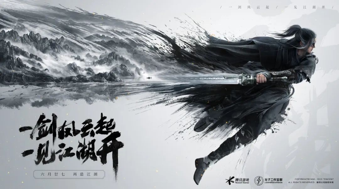 【PC游戏】星游早报：老贼又有新作；中国玩家打造AC同人作《刺客信条：失温》-第15张