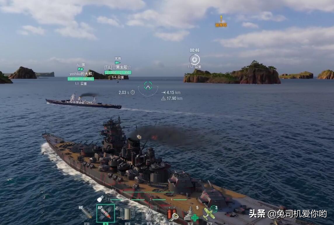 《戰艦世界》震央模式移除真的好嗎？替代者軍備競賽模式更離譜！-第3張