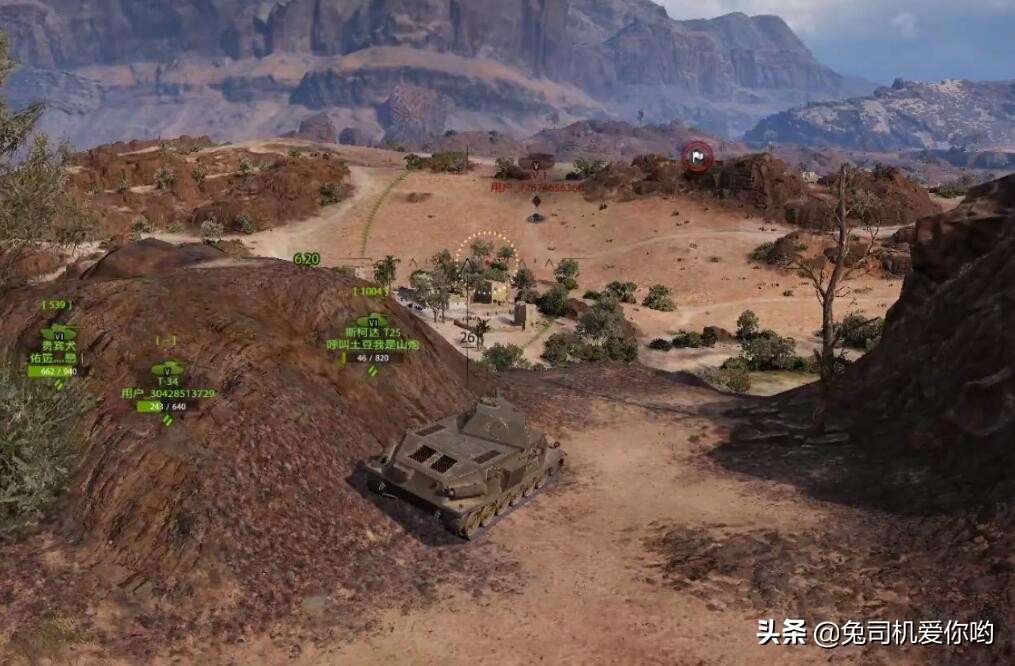 【PC遊戲】小車也可以有樂趣，《坦克世界》J系5級中坦斯柯達T24評測-第1張