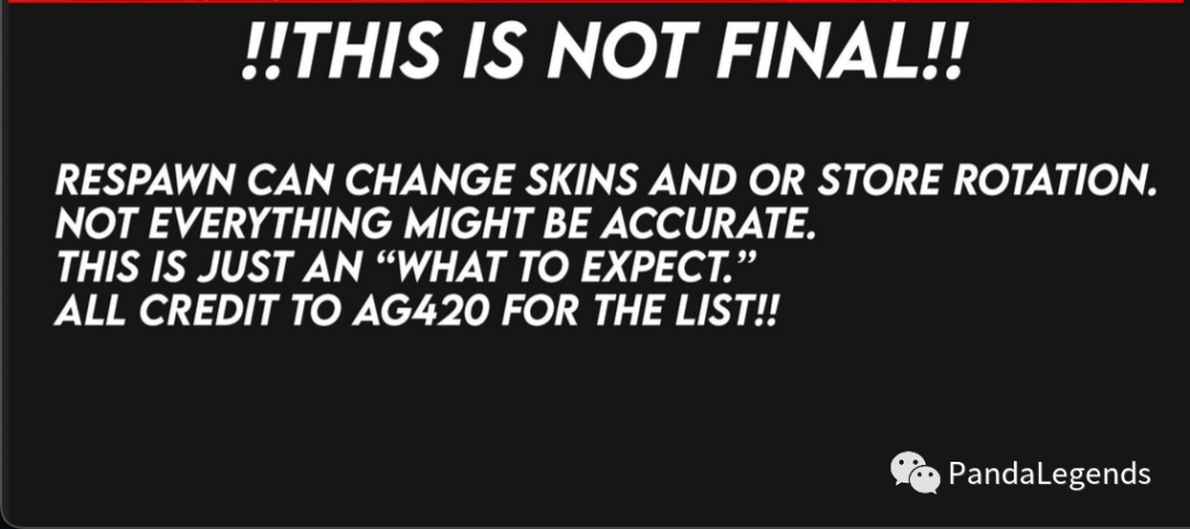 【Apex 英雄】Apex 《Seasons13 商店更新汇总》-第0张