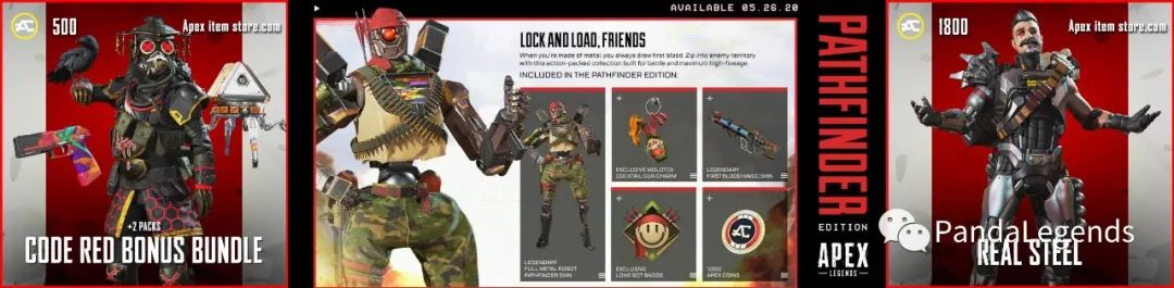 【Apex 英雄】Apex 《Seasons13 商店更新汇总》-第12张