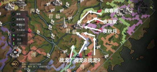 【微信S20004-S20011】四盟超級大混戰，“敗軍長龍”延綿兩個州！-第13張