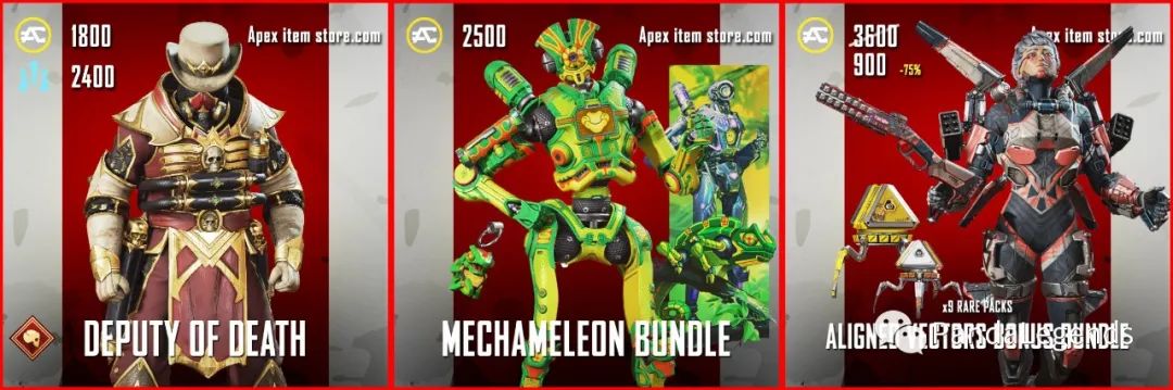 【Apex 英雄】Apex 《Seasons13 商店更新彙總》改-第9張