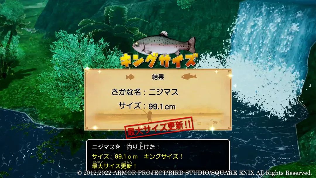 【NS日常新聞】任天堂迷你直面會來了、DQ10小遊戲可以釣魚-第8張