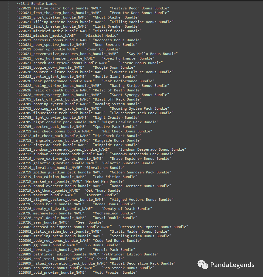 【Apex 英雄】Apex 《Seasons13 商店更新彙總》改-第1張