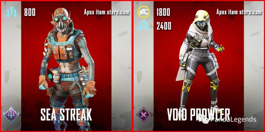 【Apex 英雄】Apex 《Seasons13 商店更新彙總》改-第12張