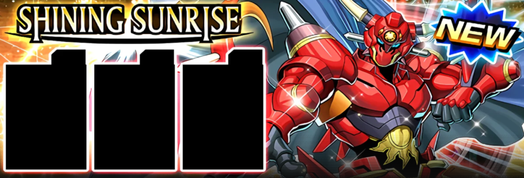 【游戏王：决斗链接】游戏王DL新卡包情报-英雄&战吼&化石&超级量子&电子天使-第0张