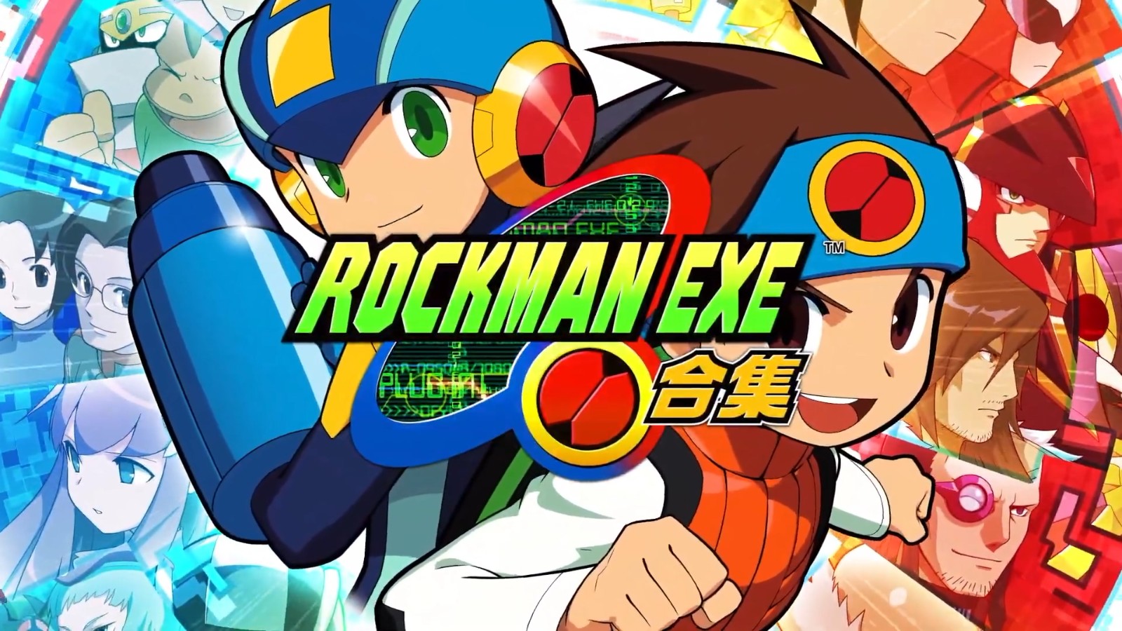 《洛克人EXE 合集》登陸Steam/PS4/Switch 2023年發售-第0張