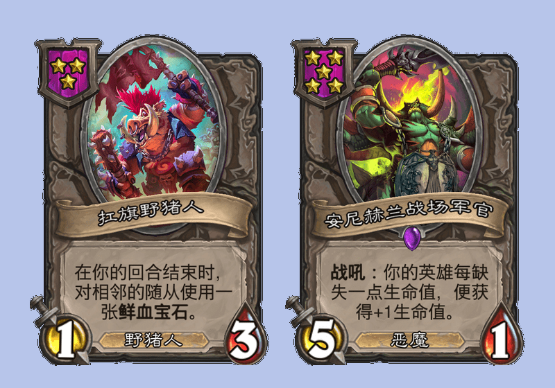 【爐石戰記:魔獸英雄傳】爐石戰記:暗月獎品迴歸!時光酒館迴歸!傭兵硬幣溢出問題解決方案公佈-第9張