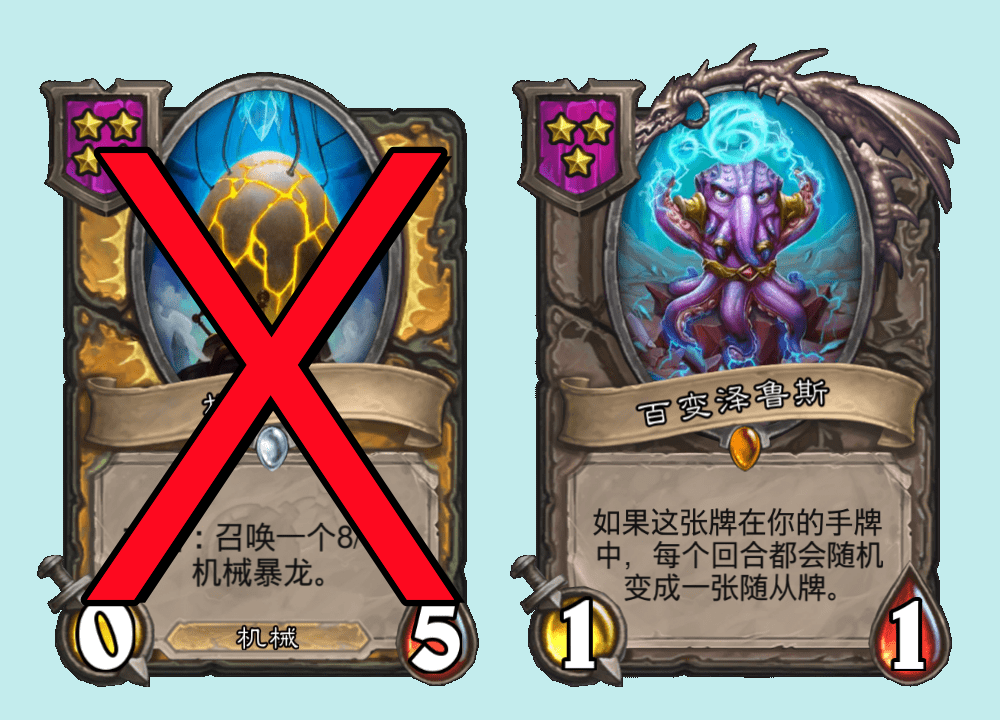 【爐石戰記:魔獸英雄傳】爐石戰記:暗月獎品迴歸!時光酒館迴歸!傭兵硬幣溢出問題解決方案公佈-第8張