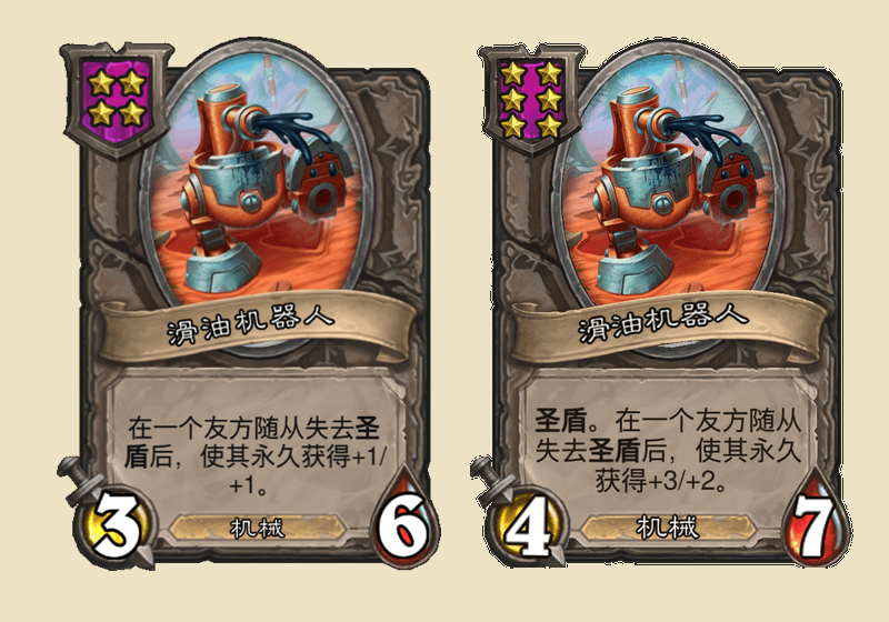 【爐石戰記:魔獸英雄傳】爐石戰記:暗月獎品迴歸!時光酒館迴歸!傭兵硬幣溢出問題解決方案公佈-第10張