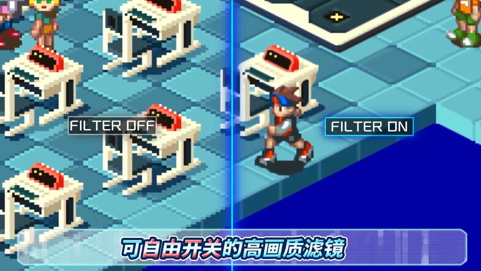 《洛克人EXE 合集》登陸Steam/PS4/Switch 2023年發售-第6張