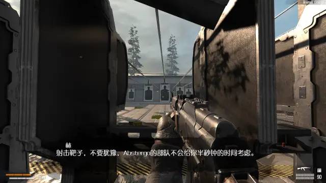 【PC游戏】坏了，我成反派了-第19张