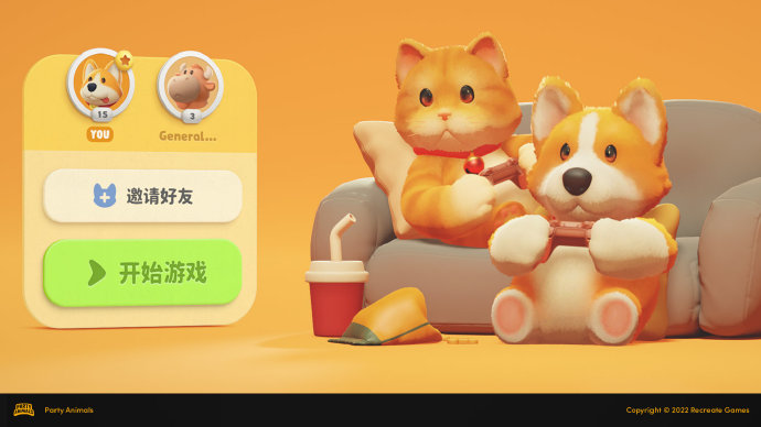 【PC遊戲】更多情報!萌系多人亂鬥遊戲《動物派對》更新開發日誌-第7張