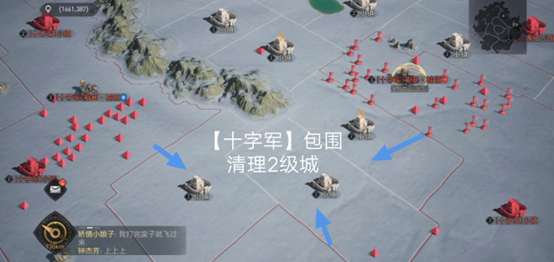 【手机游戏】君临红颜录丨双姝姐妹花如何携手征战帝国（上篇）-第7张