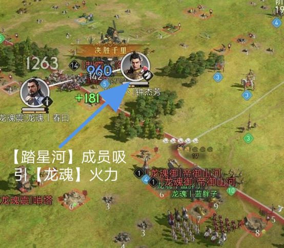 【手机游戏】君临红颜录丨双姝姐妹花如何携手征战帝国（上篇）-第5张