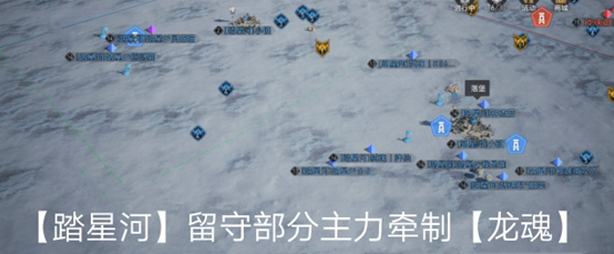 【手机游戏】君临红颜录丨双姝姐妹花如何携手征战帝国（上篇）-第8张