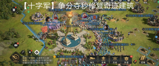 【手机游戏】君临红颜录丨双姝姐妹花如何携手征战帝国（上篇）-第9张