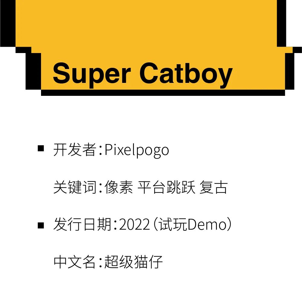 【PC游戏】这一次，人类成了最大的敌人-第17张