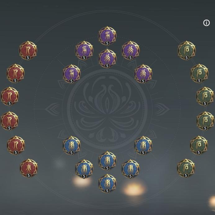 ​永劫无间三排快速上分，修罗局都在用的“控制型秒杀”阵容-第5张