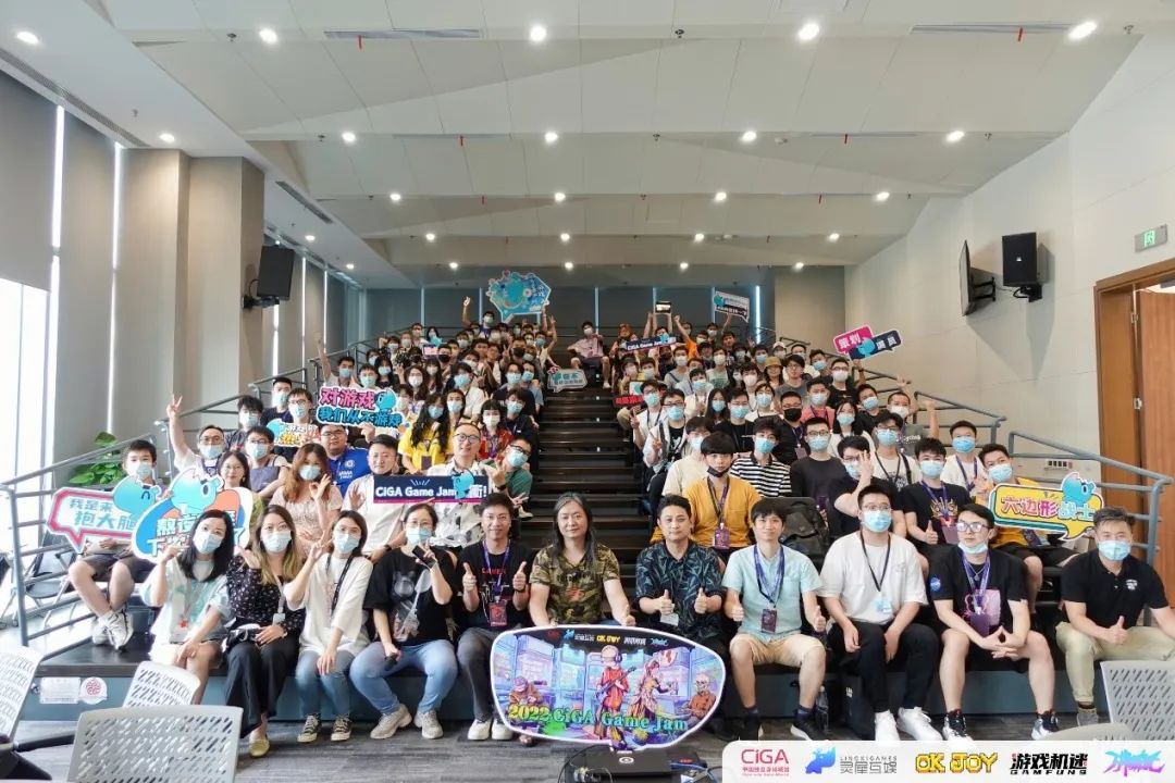 【PC遊戲】遊戲開發者的熱情在這裡匯聚！2022 CiGA Game Jam現場回顧-第28張