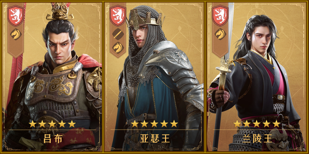 【手機遊戲】可肉可爆發？四種搭配，解鎖呂布騎正確打開方式-第7張