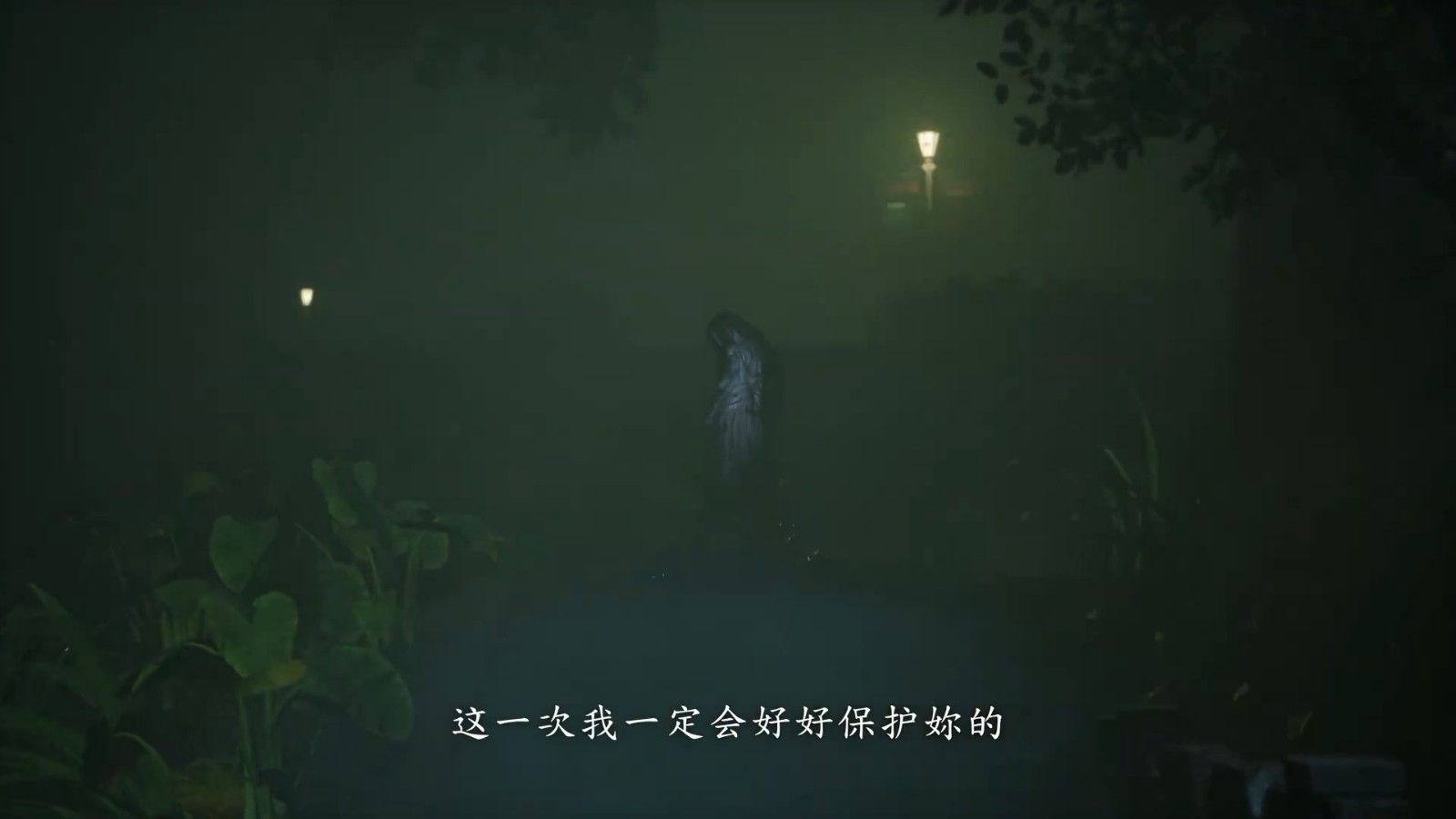 《女鬼橋：開魂路》第二支預告 8月25日Steam發售-第19張