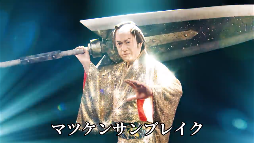 《怪物猎人 崛起 曙光》今日正式解禁 发售纪念MV公开-第9张