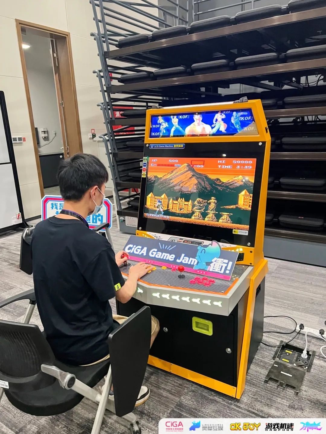 【PC遊戲】遊戲開發者的熱情在這裡匯聚！2022 CiGA Game Jam現場回顧-第4張