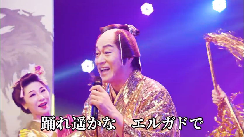 《怪物猎人 崛起 曙光》今日正式解禁 发售纪念MV公开-第6张