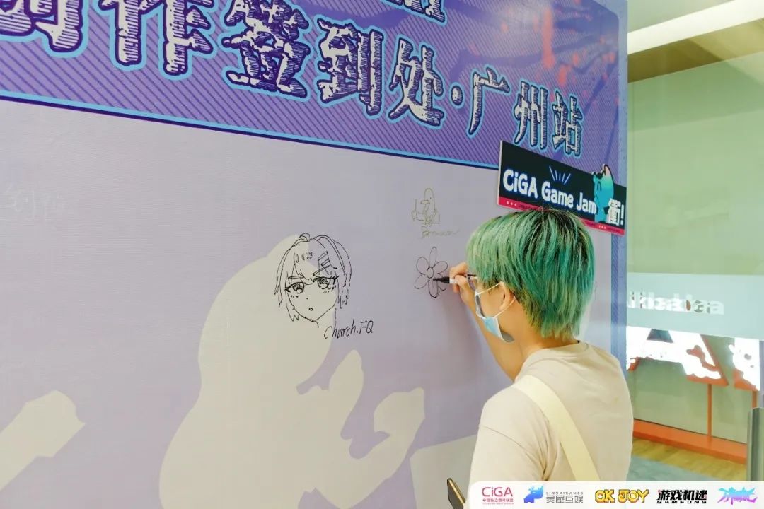 【PC遊戲】遊戲開發者的熱情在這裡匯聚！2022 CiGA Game Jam現場回顧-第9張