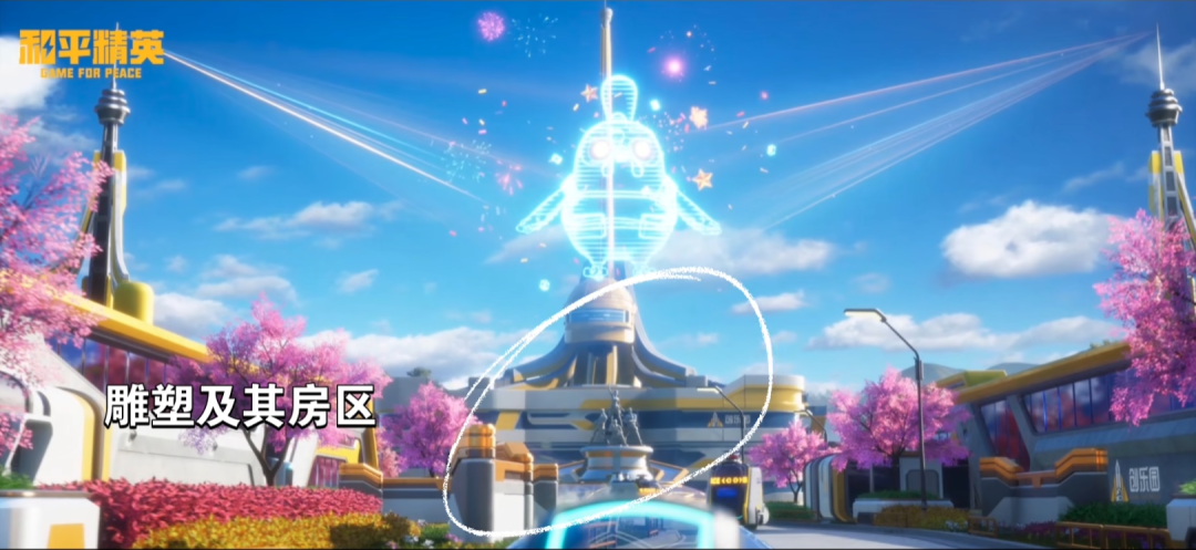 【PC游戏】星游早报：和平精英疑抄袭APEX；B站“轻视频”APP停运，完全没听过？-第20张