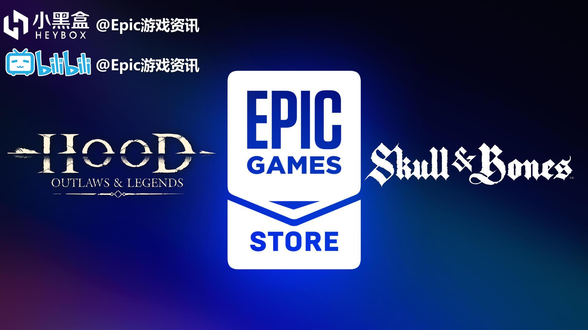 【PC遊戲】Epic每日資訊【Epic+3，碧海黑帆疑似11月發售，如龍6危？】22.7.1（375）