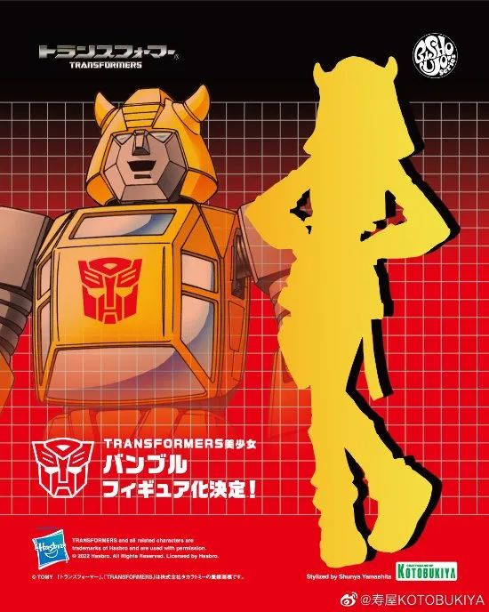 【PC游戏】星游早报：和平精英疑抄袭APEX；B站“轻视频”APP停运，完全没听过？-第13张