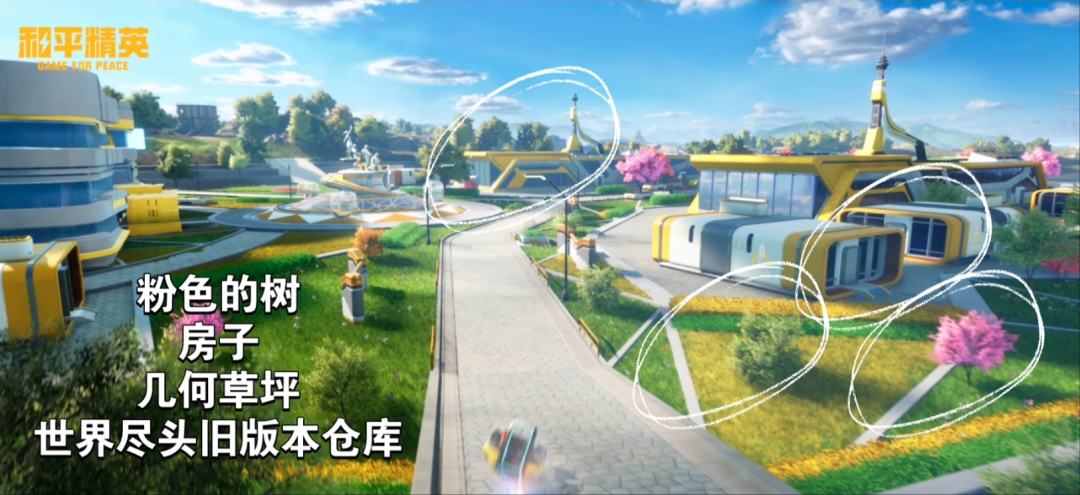 【PC游戏】星游早报：和平精英疑抄袭APEX；B站“轻视频”APP停运，完全没听过？-第18张