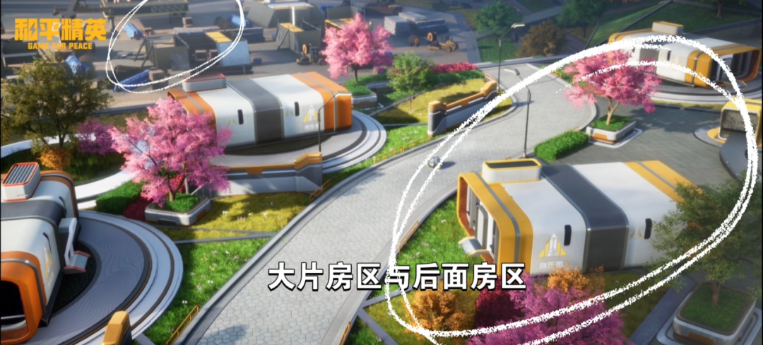 【PC游戏】星游早报：和平精英疑抄袭APEX；B站“轻视频”APP停运，完全没听过？-第22张