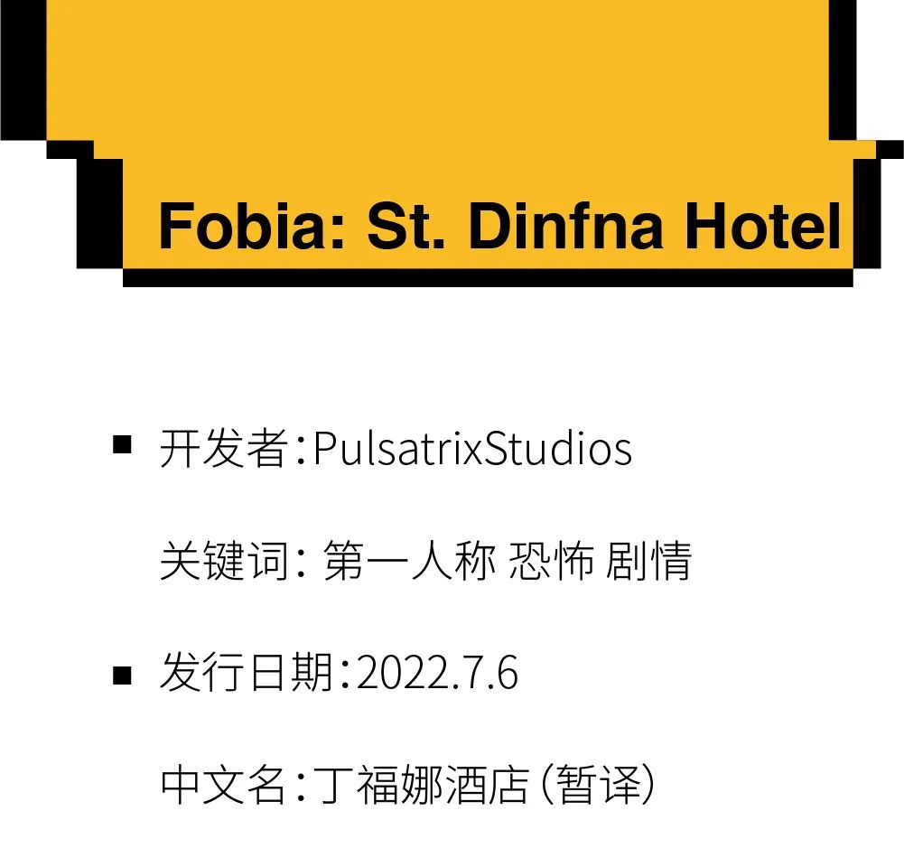 【PC遊戲】大哥，我的機甲怎麼老沒電啊-第14張