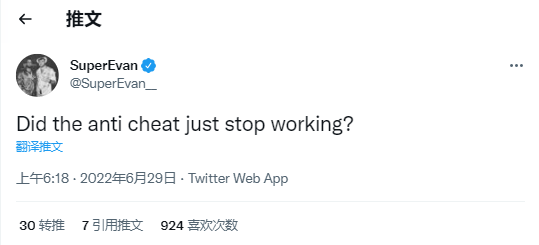 【PC游戏】星游早报：和平精英疑抄袭APEX；B站“轻视频”APP停运，完全没听过？-第7张