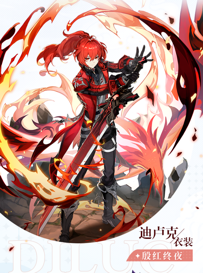 原神2.8版本前瞻节目汇总,叶天帝他来了,须弥场景曝光-第2张