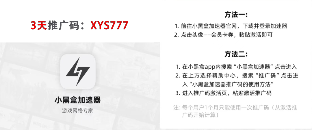 【PC游戏】星游早报：你知道哪些游戏或动漫的畸形身材；西班牙花数月立法限制游戏开箱-第0张