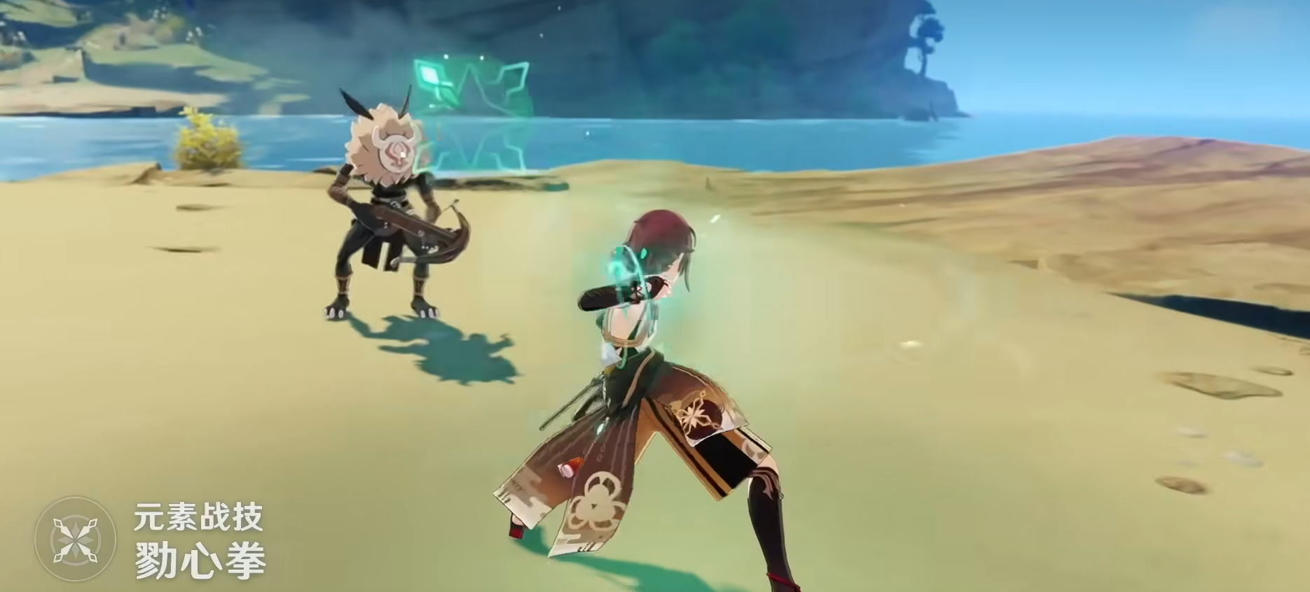 原神2.8版本前瞻节目汇总,叶天帝他来了,须弥场景曝光-第4张