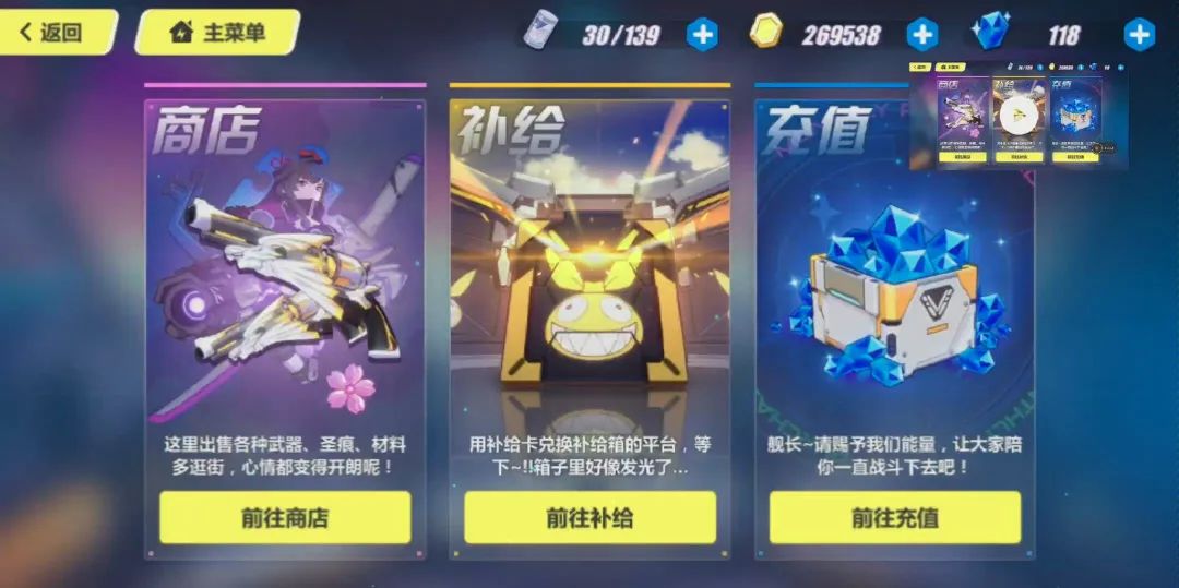 【PC游戏】星游早报：你知道哪些游戏或动漫的畸形身材；西班牙花数月立法限制游戏开箱-第18张