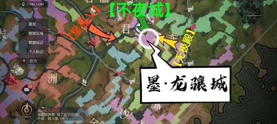 【手機遊戲】調虎離山、聲東擊西…3小時連環計拿下8級城？-第3張