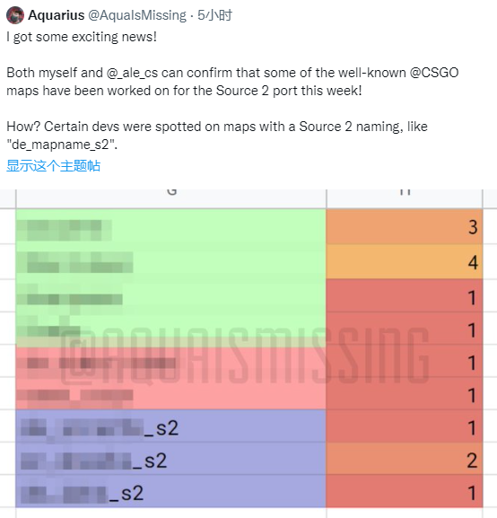 【CS:GO】CSGO起源2新进展 地图正在移植制作中-第0张