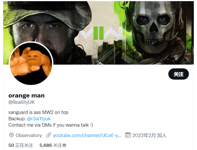 【PC游戏】数据挖掘者泄露大量《COD19:现代战争2》多人模式内容-第0张