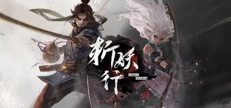 【PC游戏】Steam夏促史低独立游戏推荐（2)，国产独立游戏篇-第12张